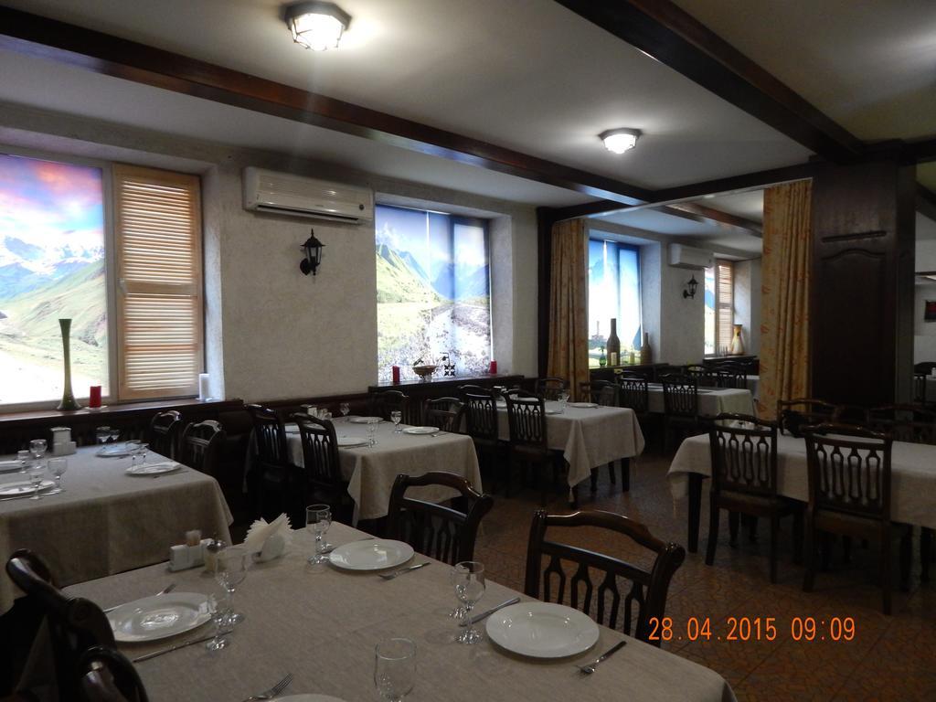 Hotel Ukraine Zjytomyr Exteriör bild