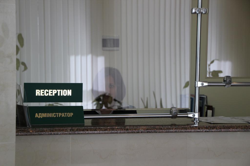 Hotel Ukraine Zjytomyr Exteriör bild